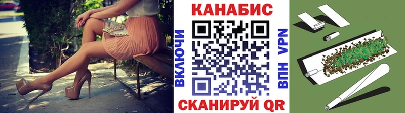 Где продают наркотики Эртиль Альфа ПВП  Меф  COCAIN  АМФ  МАРИХУАНА  ГАШ 
