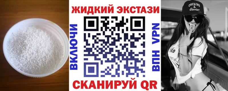 БУТИРАТ 1.4BDO  MEGA   Эртиль 