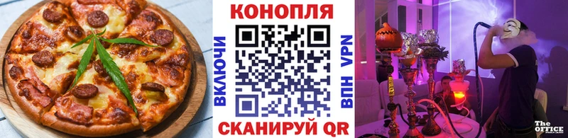 Canna-Cookies марихуана  Эртиль 