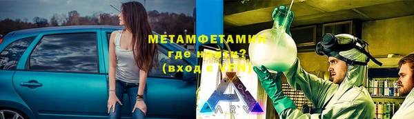 не бодяженный Белоозёрский