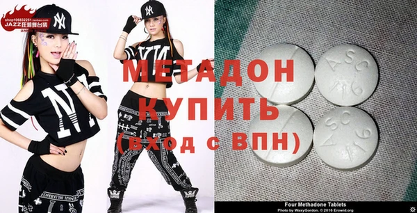 MESCALINE Белокуриха