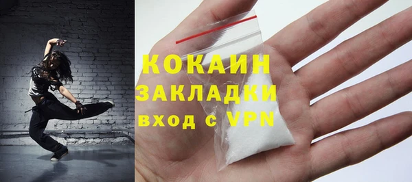 не бодяженный Белоозёрский