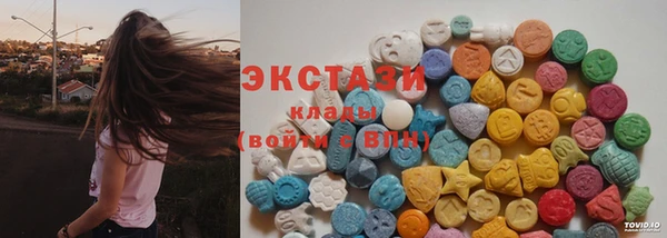 не бодяженный Белоозёрский