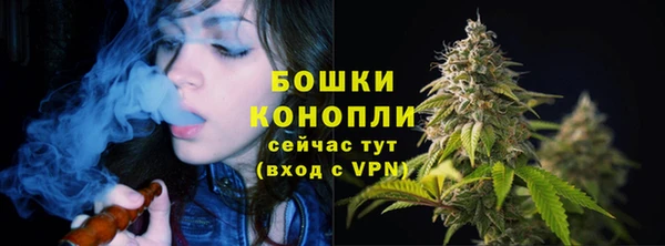 марки nbome Беломорск
