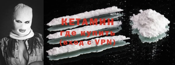 не бодяженный Белоозёрский