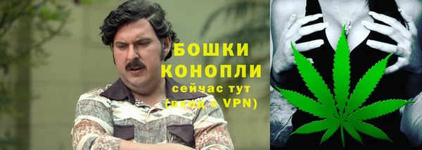 марки nbome Беломорск