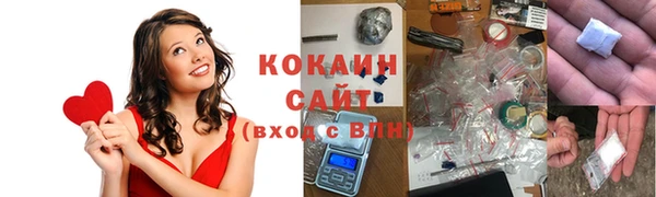 не бодяженный Белоозёрский