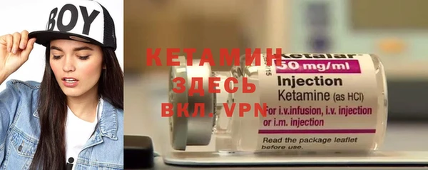 не бодяженный Белоозёрский
