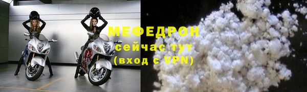 не бодяженный Белоозёрский