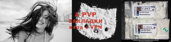 не бодяженный Белоозёрский