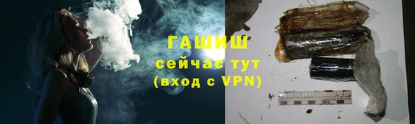 не бодяженный Белоозёрский