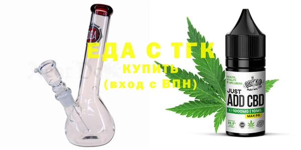 не бодяженный Белоозёрский