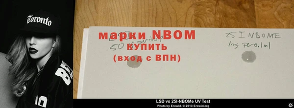 не бодяженный Белоозёрский