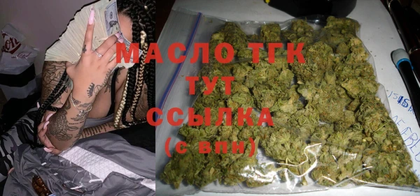 не бодяженный Белоозёрский