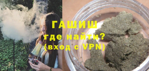 не бодяженный Белоозёрский