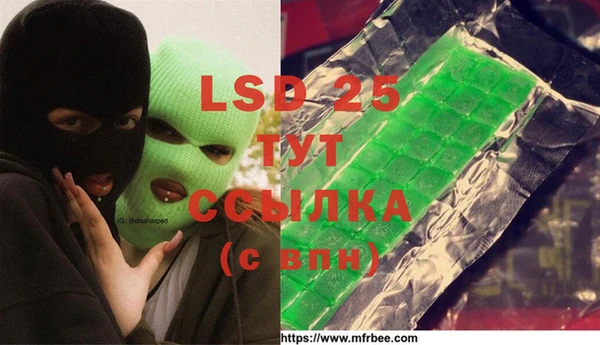 не бодяженный Белоозёрский
