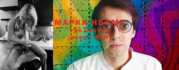 не бодяженный Белоозёрский