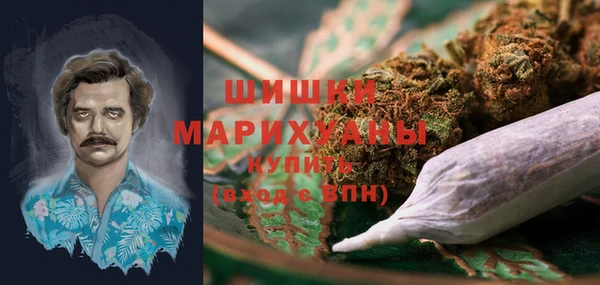 не бодяженный Белоозёрский