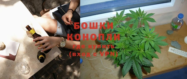 MESCALINE Белокуриха