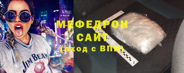 не бодяженный Белоозёрский