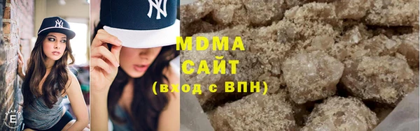 MESCALINE Белокуриха
